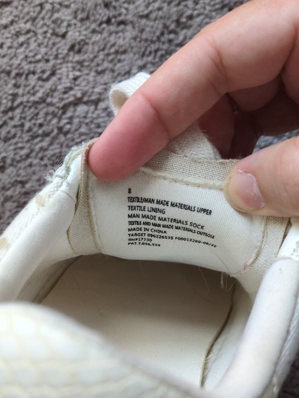 Target White Sneakers with Gold Speckle Detail - Picture 3 of 6